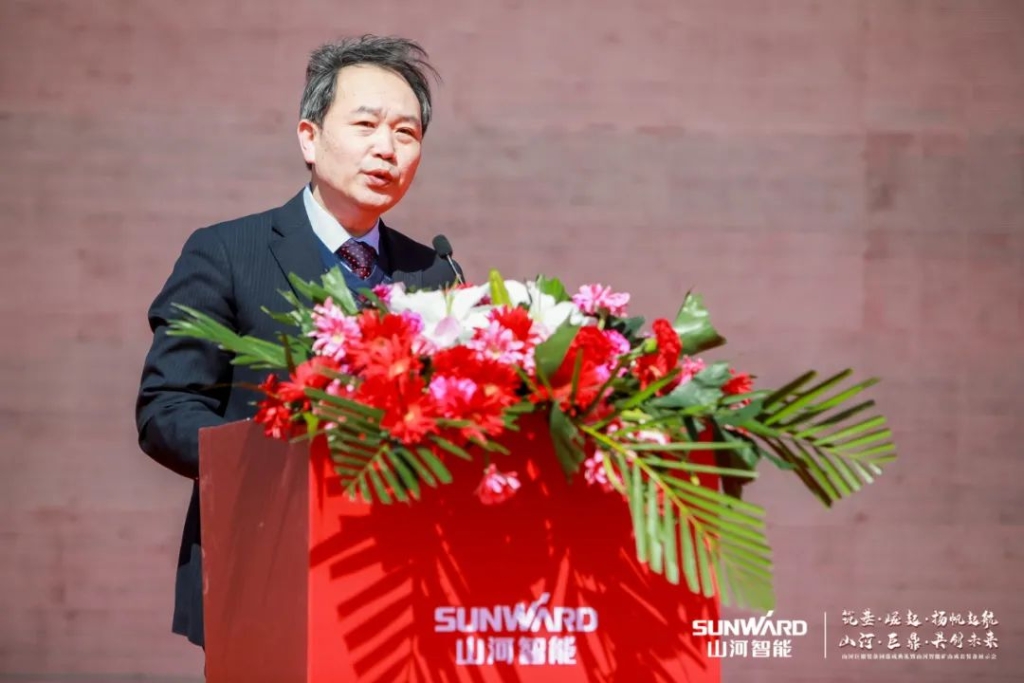 向绿色矿山进击！壹定发巨鼎装备园完工