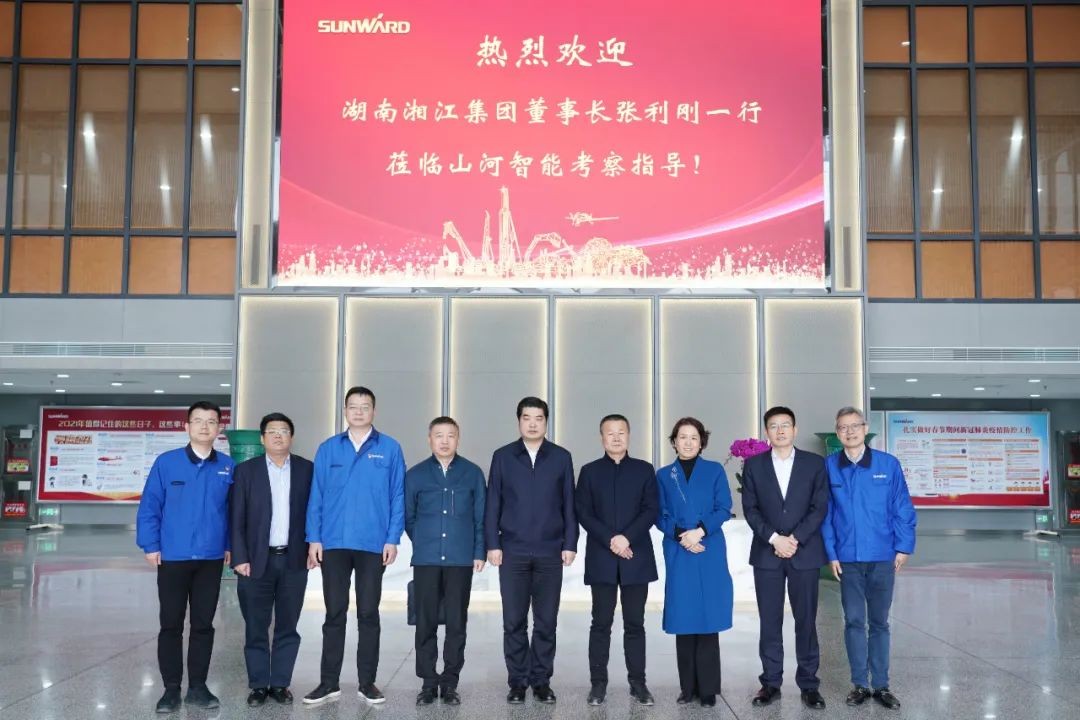 湘江集团党委书记张利刚率队考察壹定发智能