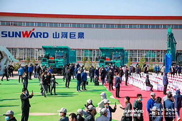 向绿色矿山进击！壹定发巨鼎装备园完工