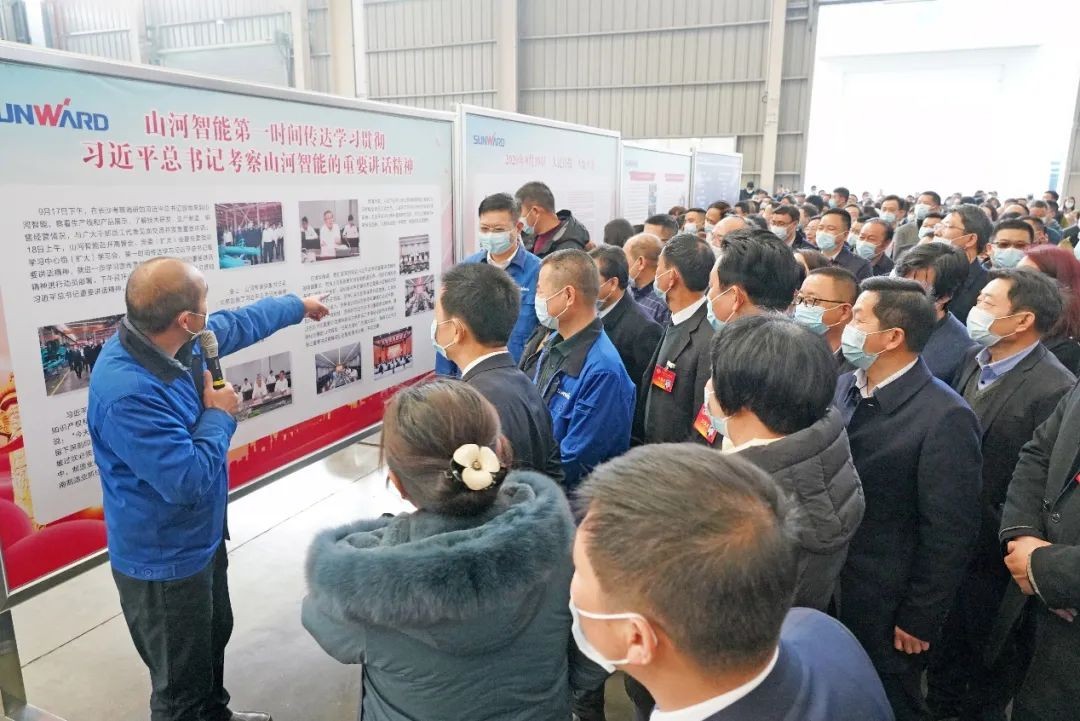 长沙县“两会”观摩团考察壹定发智能