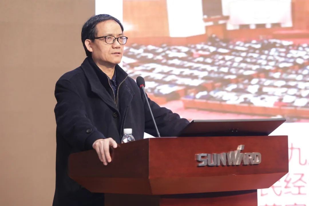 壹定发智能中高层干部晚间集中“充电”