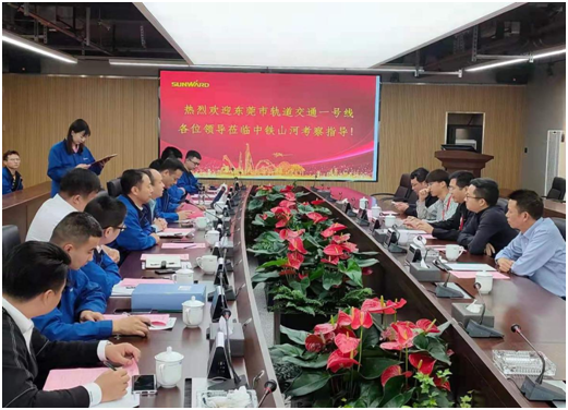 四台中铁壹定发盾构机聚首东莞地铁一号线