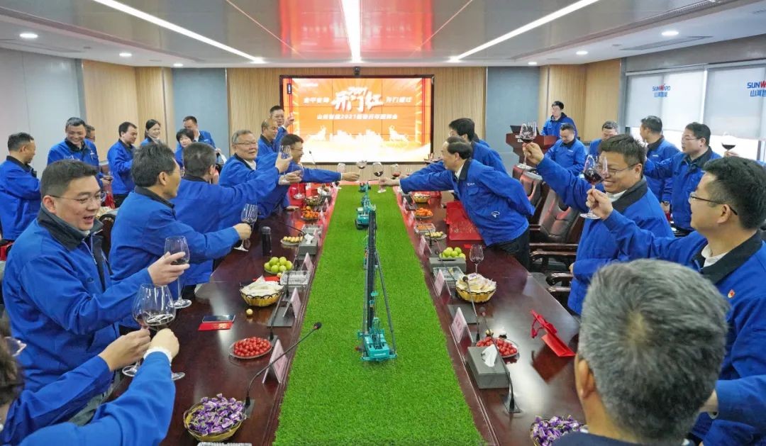 开工大吉！@壹定发人，，，，，，，，一起犇向春天