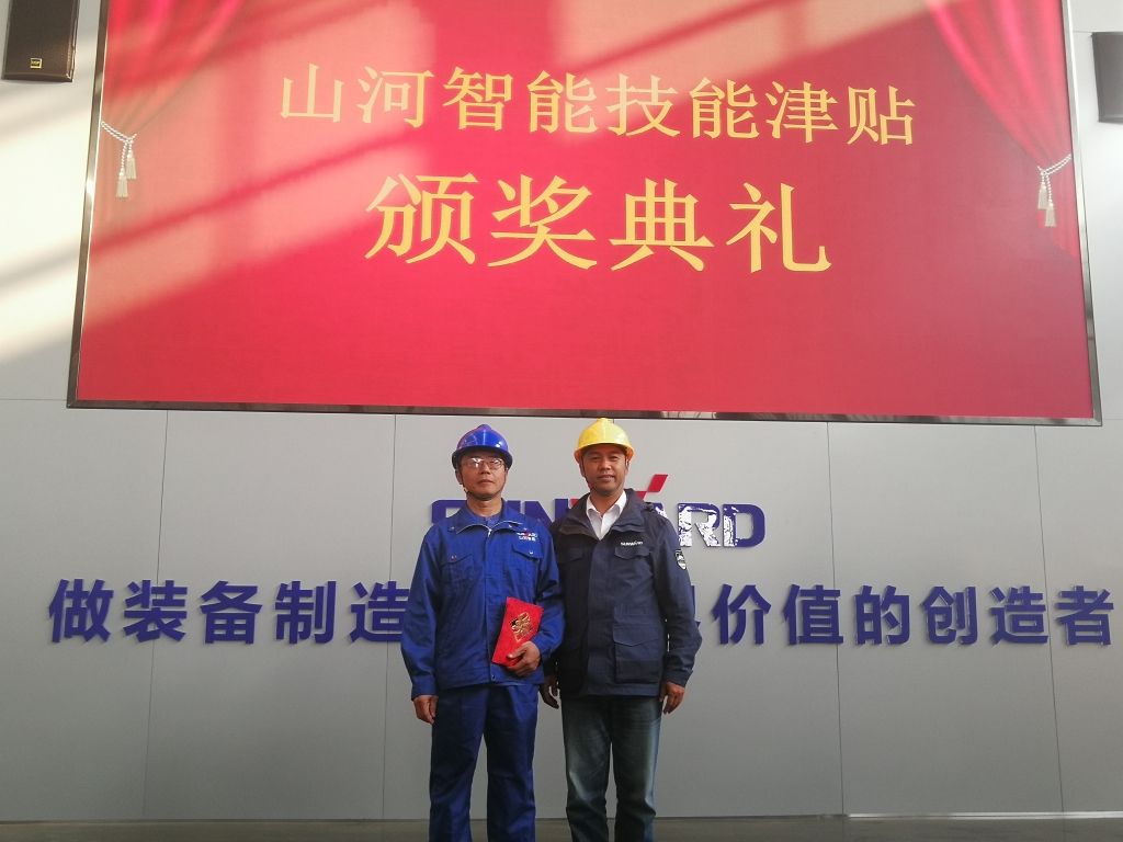 铸造手艺工匠 彰显壹定发魅力