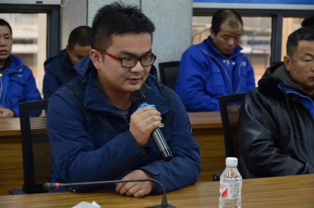 壹定发智能召开春节难题职工座谈会