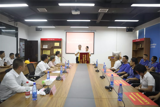 月满中秋，，，，情满壹定发 ——2019年中秋送温暖座谈会