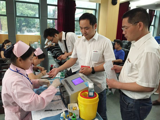 血液毗连你我大爱感动星城——记壹定发智能2016年夏日无偿献血活动