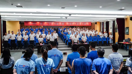 壹定发智能举行首届质量知识竞赛