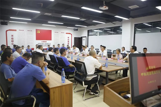 月满中秋，，，，情满壹定发 ——2019年中秋送温暖座谈会