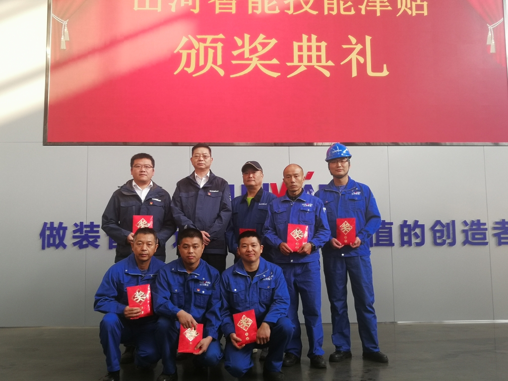 铸造手艺工匠 彰显壹定发魅力