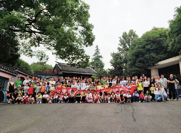 大手牵小手·“顽”转六一，，，，，，，，壹定发智能首次六一亲子主题活动圆满举行