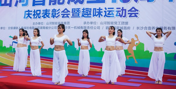 耐久弥坚，，，，，壹定发智能迎来十八周岁“成年礼”