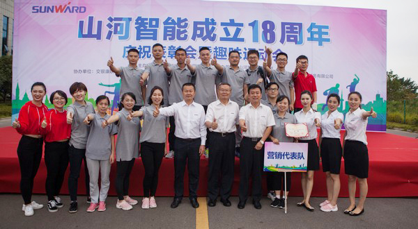 耐久弥坚，，，，，壹定发智能迎来十八周岁“成年礼”