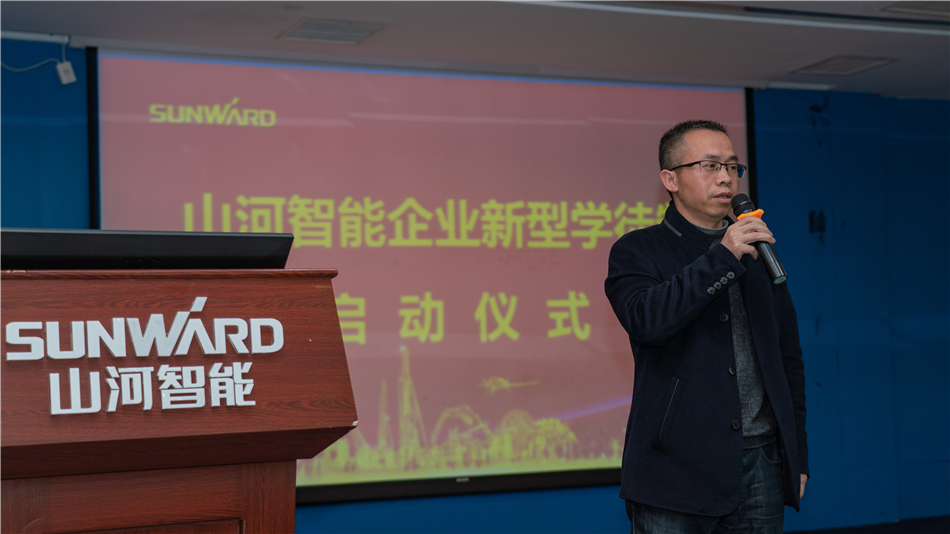 校企携手，，，，，让“新型学徒”生长为“现代工匠”