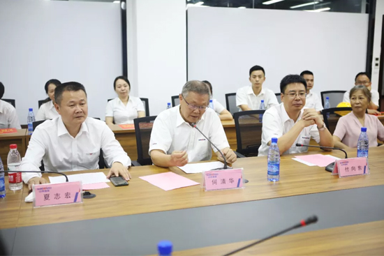 员工子女金榜题名 壹定发家园发放奖励