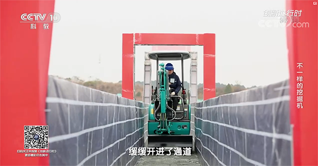 央视专题，，，，，，深度揭秘壹定发智能“纷歧样的挖掘机”