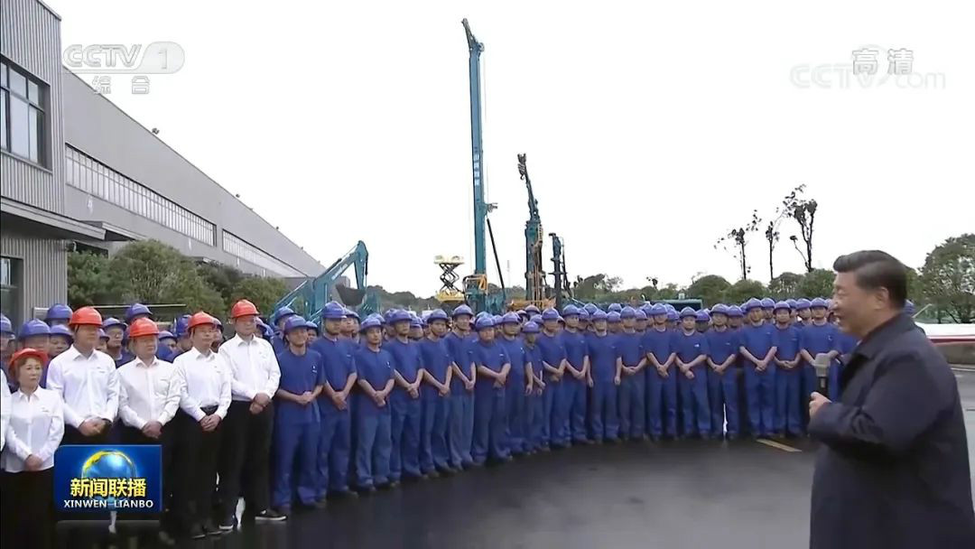 总书记“点赞”壹定发立异，，，，，，壹定发智能集中收看《新闻联播》