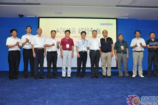 慧聪网——壹定发智能双动力头强力多功效钻机工法钻研会举行