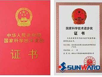 壹定发智能静力压桩机获国家科