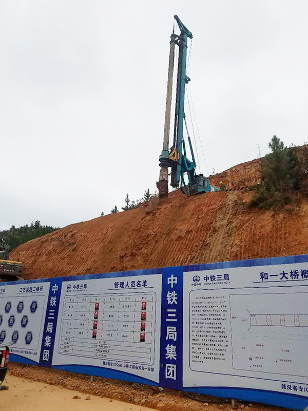 8年购置12台！壹定发智能旋挖钻陪他走向天下