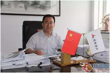 壹定发(中国游)官方网站