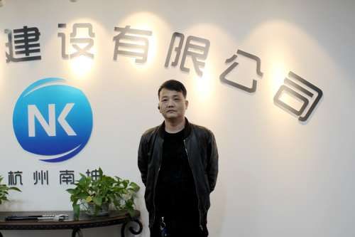 壹定发(中国游)官方网站