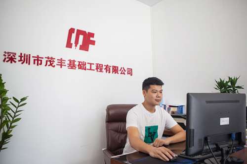 壹定发(中国游)官方网站