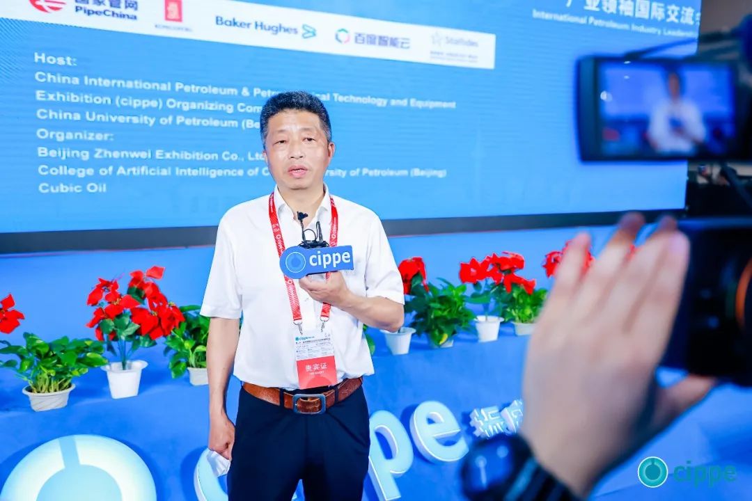 壹定发智能亮相北京国际石油展