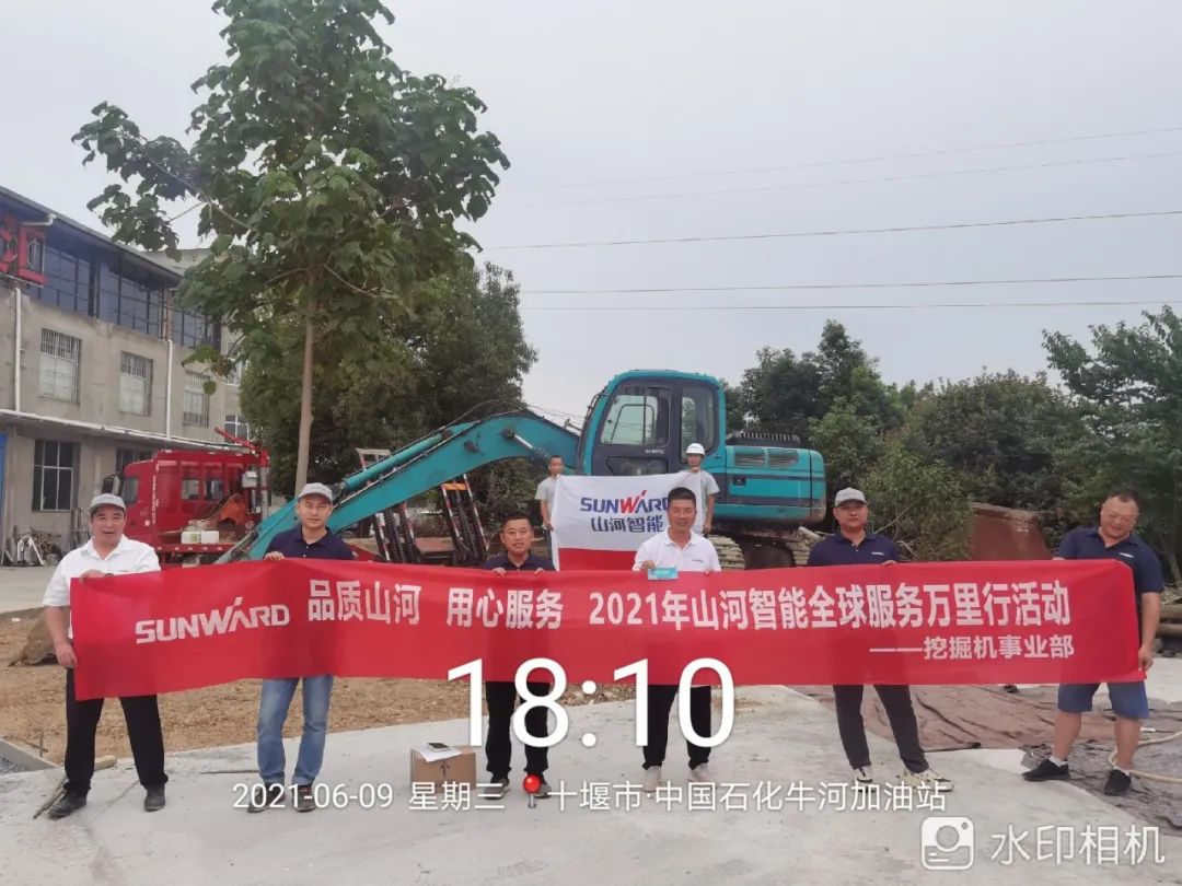 品质壹定发，，，，，，，，专心折务——2021年壹定发智能全球效劳万里行湖北站启动