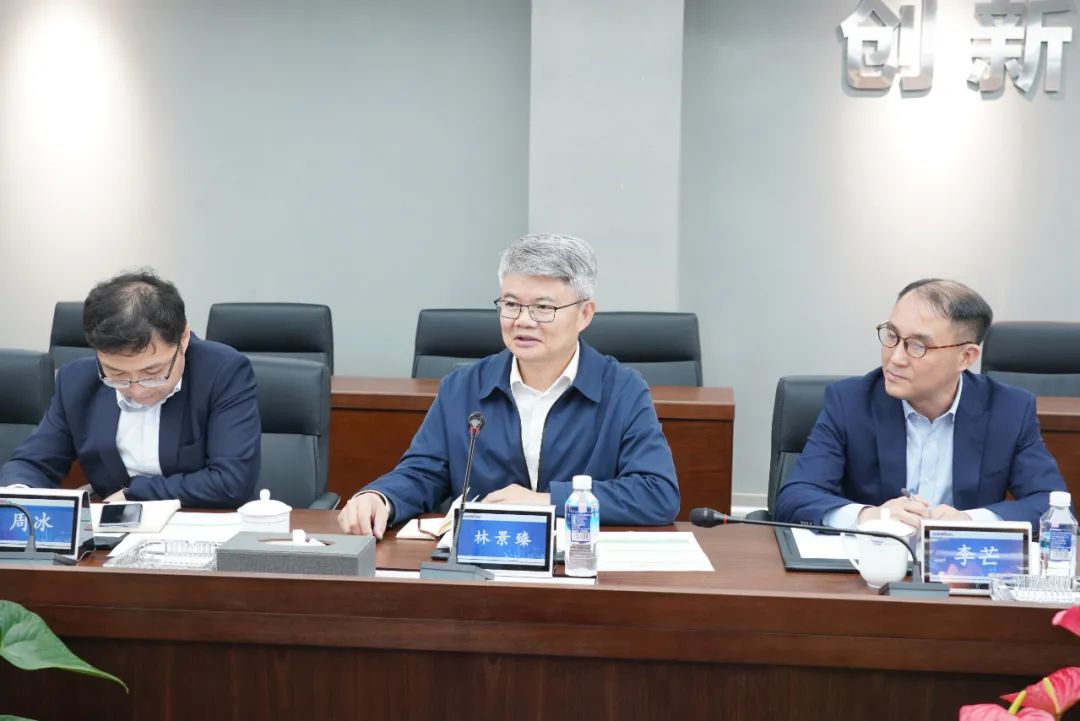 中国银行副行长林景臻考察壹定发智能