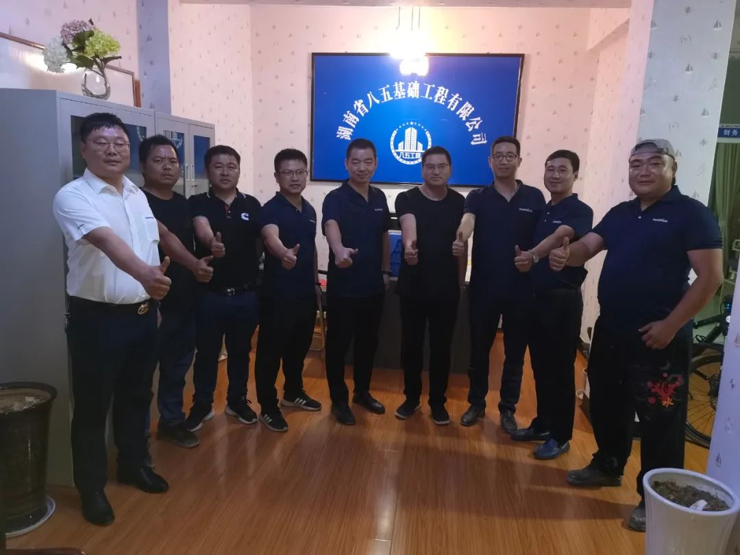 知心折务路，，，，，，关爱湘楚行！2021年壹定发智能全球效劳万里在湖南