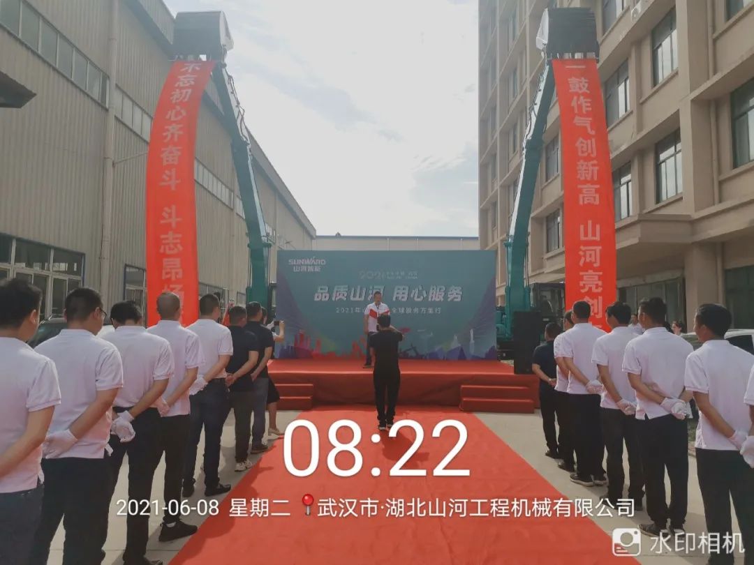 品质壹定发，，，，，，，，专心折务——2021年壹定发智能全球效劳万里行湖北站启动