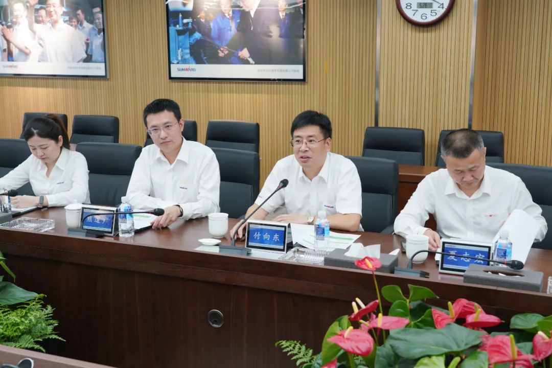 中国银行副行长林景臻考察壹定发智能