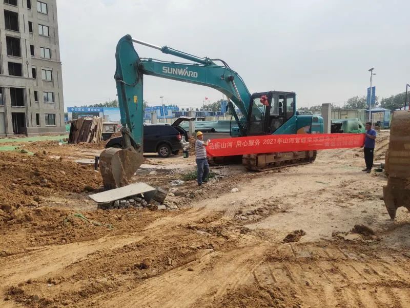 品质壹定发，，，，，，，专心折务——2021年壹定发智能全球效劳万里行在广西、青岛启动