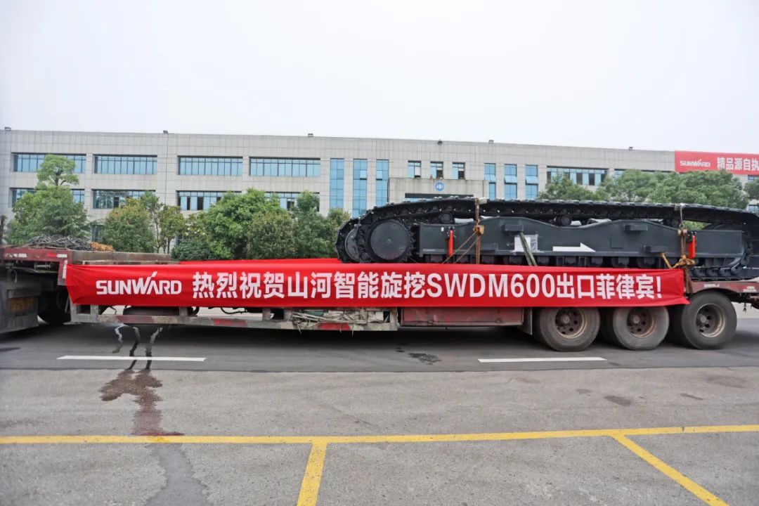 壹定发智能最大旋挖钻机出口菲律宾，，，，，，，，开启拓展外洋市场新篇章