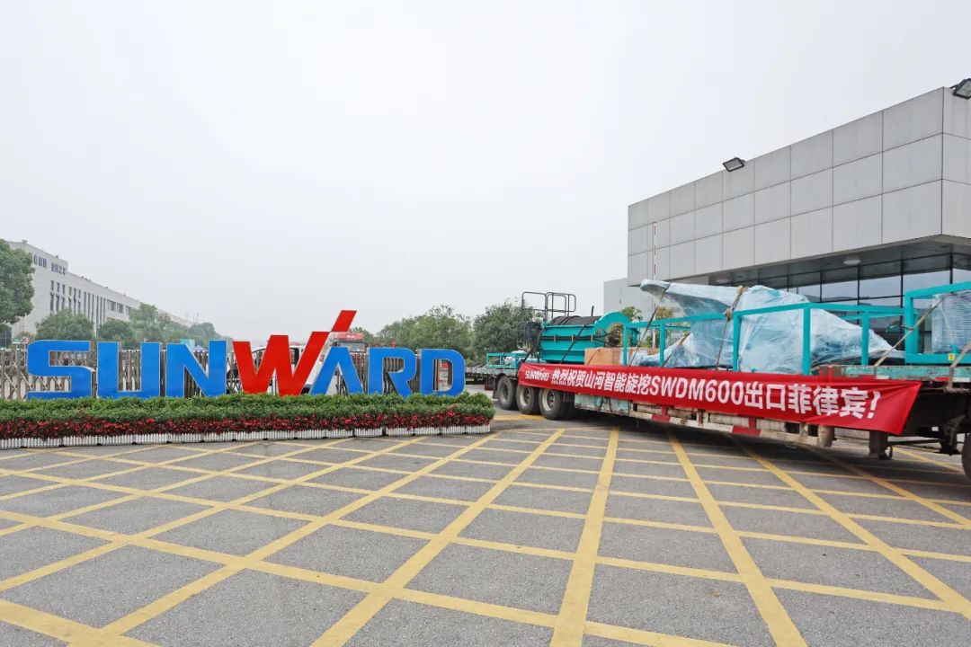 壹定发智能最大旋挖钻机出口菲律宾，，，，，，，，开启拓展外洋市场新篇章