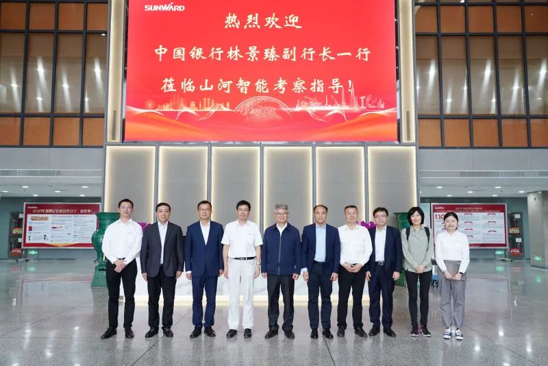 中国银行副行长林景臻考察壹定发智能