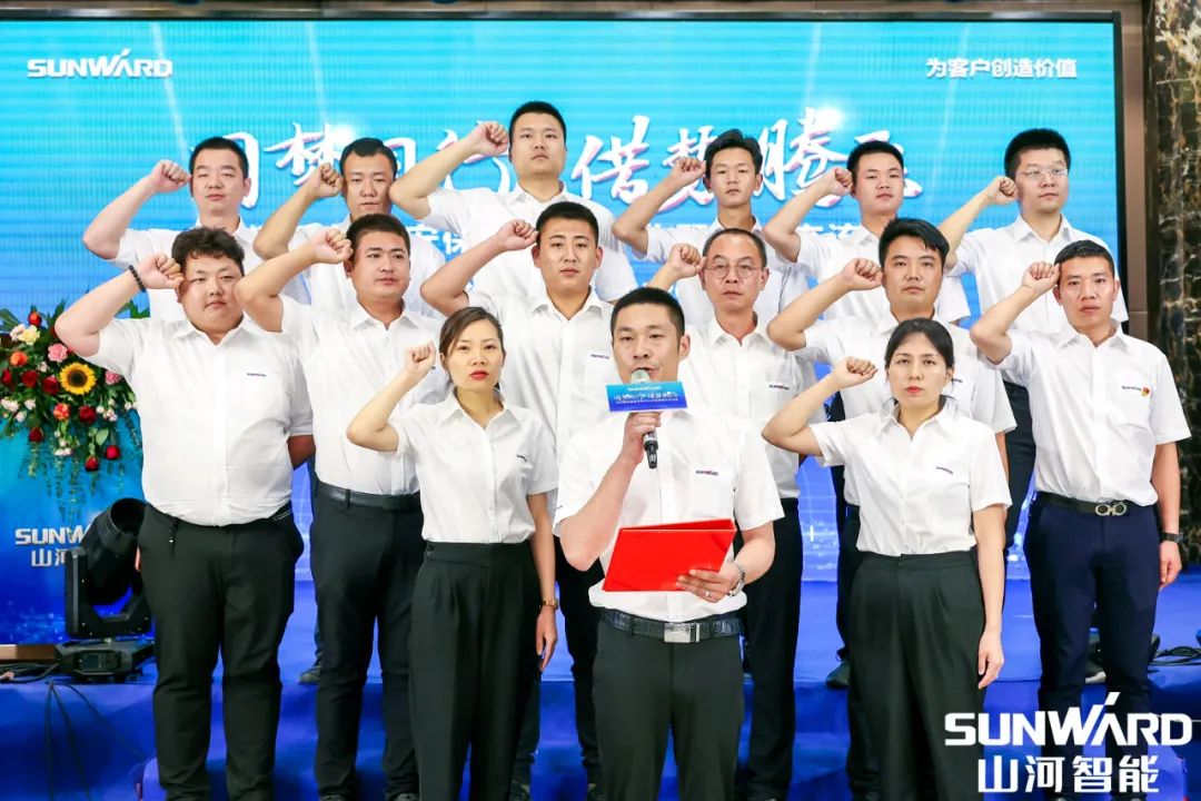 雄安包管中心开业！壹定发智能助力未来之城建设