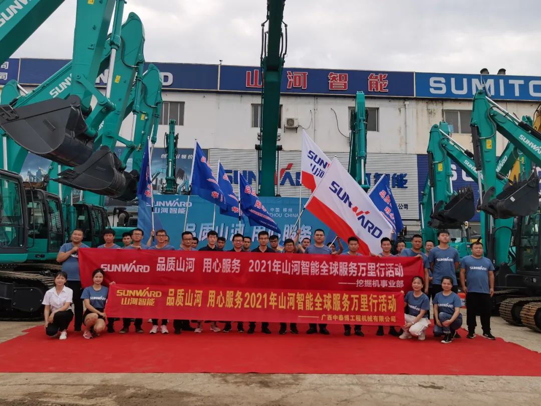 品质壹定发，，，，，，，专心折务——2021年壹定发智能全球效劳万里行在广西、青岛启动