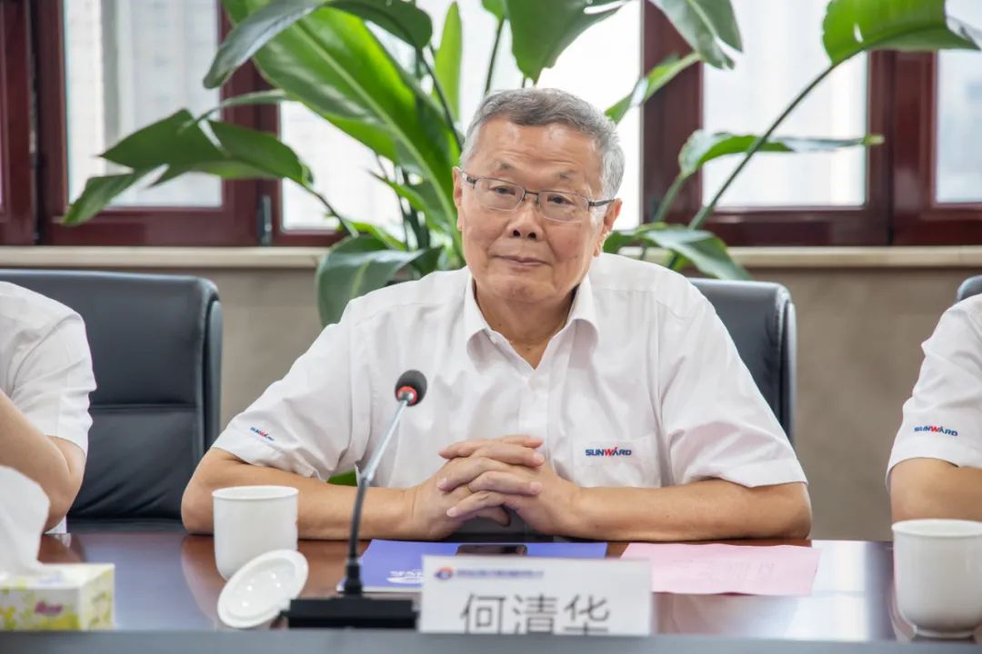 壹定发智能与湖南省交水建集团战略相助签约