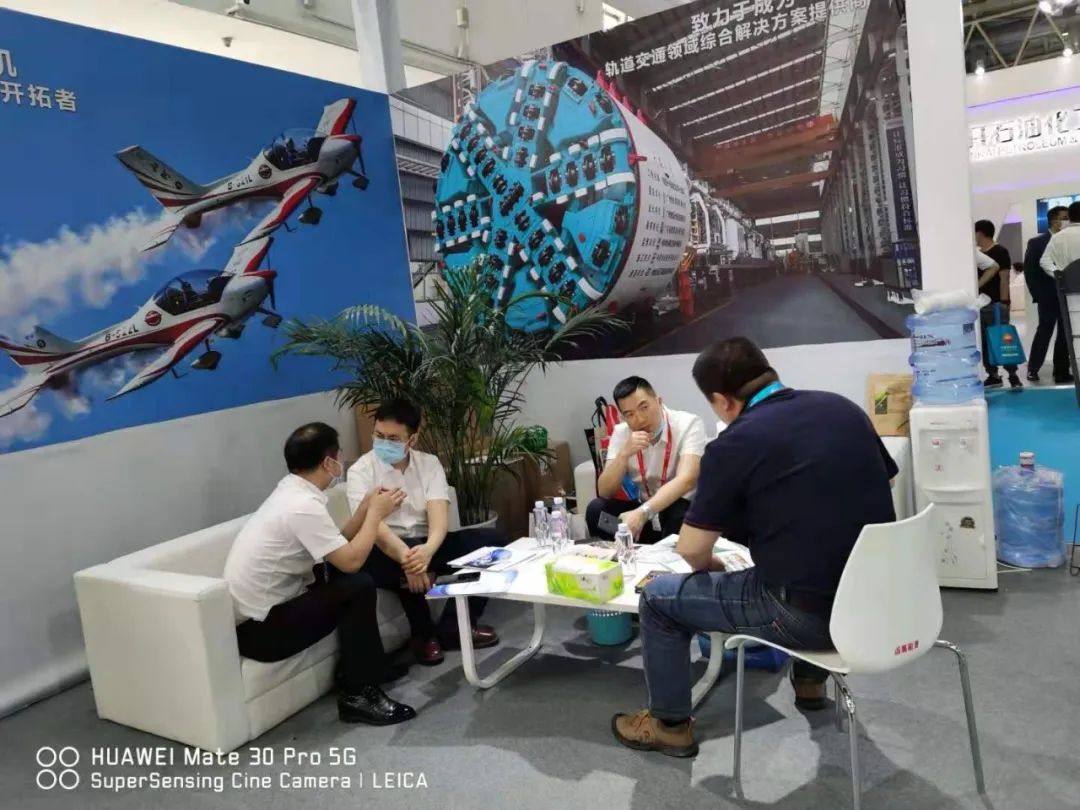 壹定发智能亮相北京国际石油展