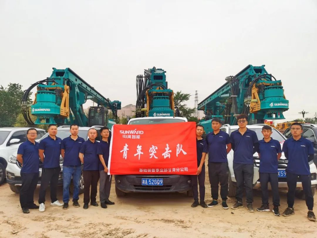 茫茫大西北，，，，，，，浓浓壹定发情！壹定发智能全球效劳万里行走进西北