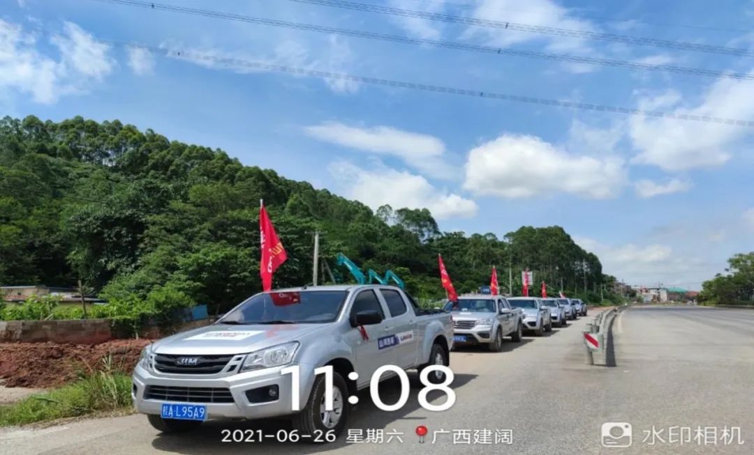 2021年壹定发智能全球效劳万里行在广西、四川火热启动