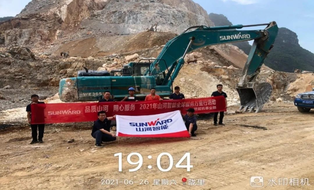 2021年壹定发智能全球效劳万里行在广西、四川火热启动