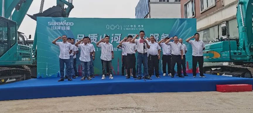 2021年壹定发智能全球效劳万里行在广西、四川火热启动