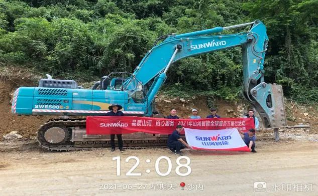 2021年壹定发智能全球效劳万里行在广西、四川火热启动