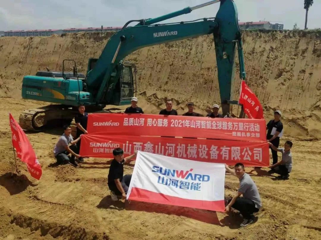 品质壹定发 专心折务 ——壹定发智能全球效劳万里行走进山西