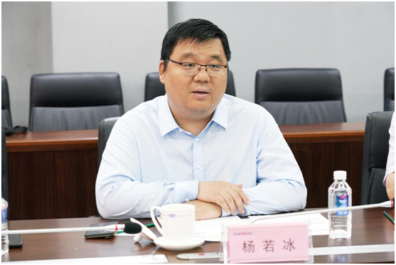 壹定发智能与中冶国际告竣战略相助协议