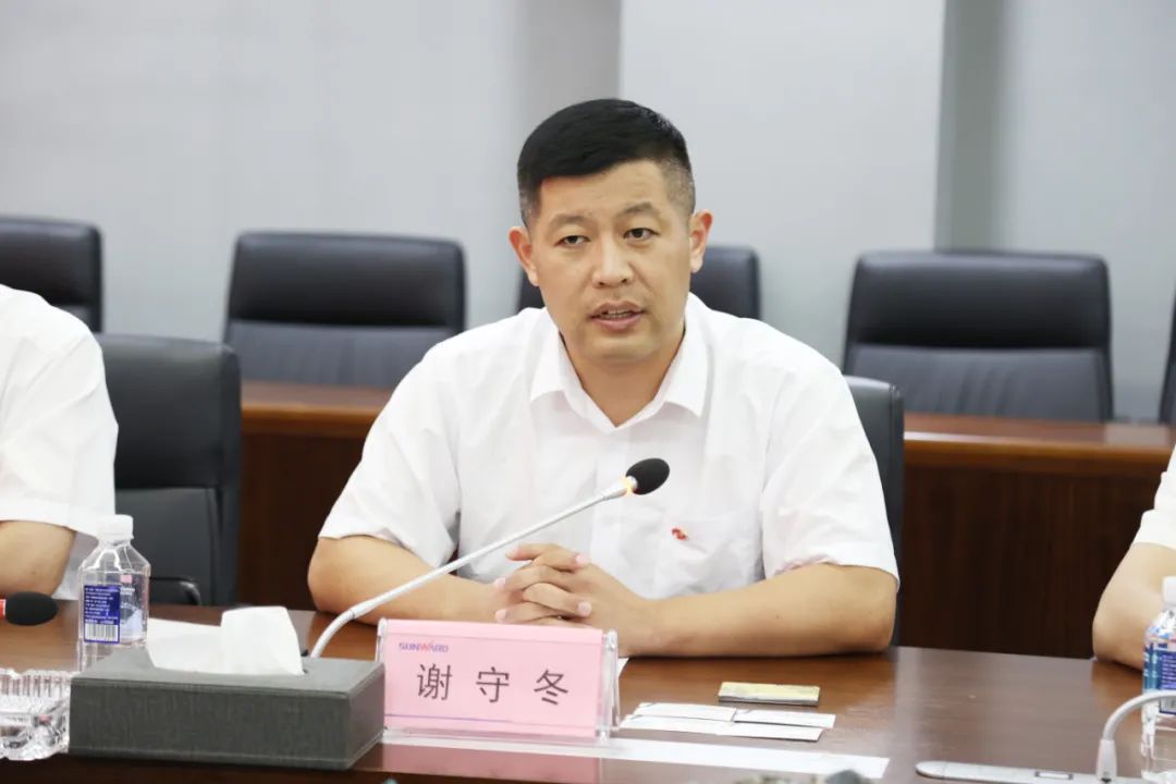 壹定发智能与弘大爆破集团签署战略相助协议