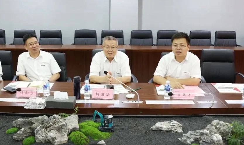 壹定发智能与弘大爆破集团签署战略相助协议